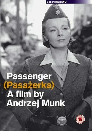 Постер: Пассажирка / Pasazerka (1963)