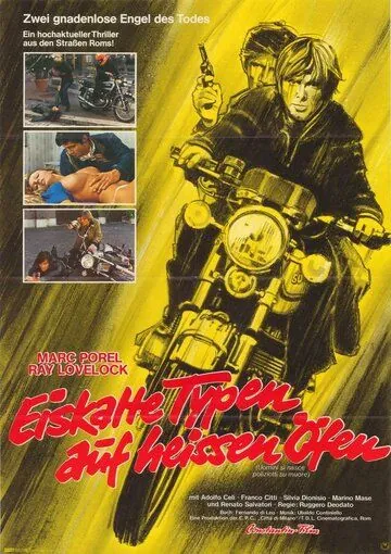 Постер: Живи как полицейский, умри как мужчина / Uomini si nasce poliziotti si muore (1976)