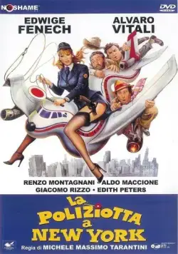 Постер: Полицейская в Нью-Йорке / La poliziotta a New York (1981)
