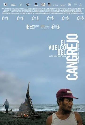 Постер: Ловушка для крабов / El vuelco del cangrejo (2009)
