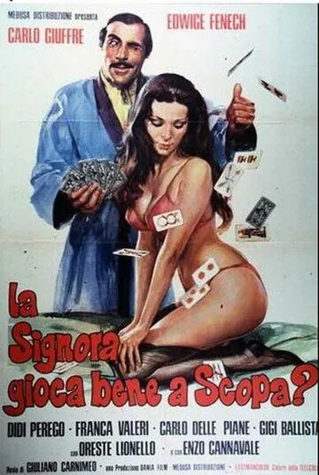 Постер: Синьора хорошо играет в Скопу? / La signora gioca bene a scopa? (1974)