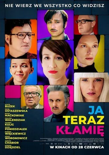 Постер: Я сейчас вру / Ja teraz klamie (2019)