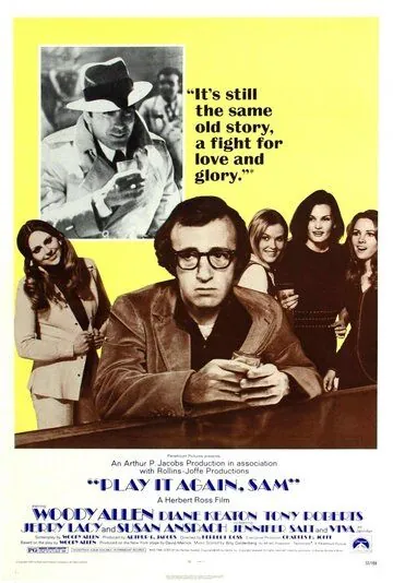 Постер: Сыграй это еще раз, Сэм! / Play It Again, Sam (1972)
