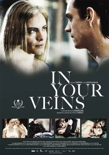 Постер: В твоих венах / I skuggan av värmen (2009)