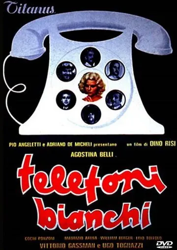 Постер: Белые телефоны / Telefoni bianchi (1976)