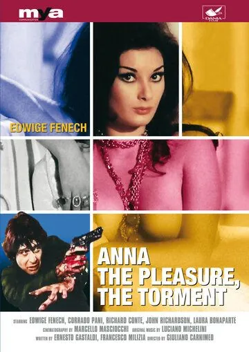 Постер: Анна, это особое удовольствие / Anna, quel particolare piacere (1973)