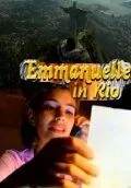 Постер: Эммануэль в Рио / Emmanuelle in Rio (2003)