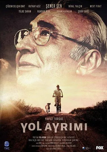Постер: Распутье / Yol Ayrimi (2017)