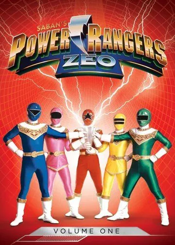 Постер: Могучие рейнджеры: Зео / Power Rangers Zeo (1996)