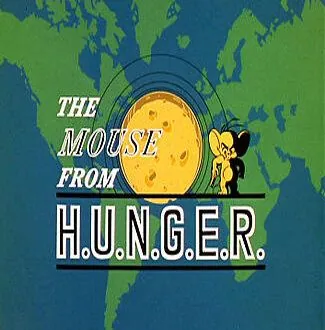 Постер: Мышонок-суперагент / The Mouse from H.U.N.G.E.R. (1967)