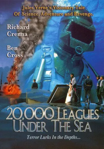 Постер: Наутилус / 20,000 Leagues Under the Sea (1997)