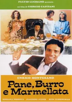 Постер: Хлеб, масло и варенье / Pane, burro e marmellata (1977)