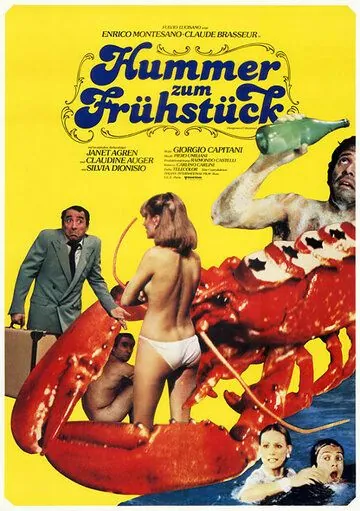 Постер: Лангуст на завтрак / Aragosta a colazione (1979)