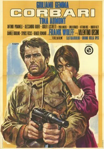 Постер: Корбари / Corbari (1970)