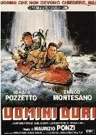 Постер: Мы крутые ребята / Noi uomini duri (1987)