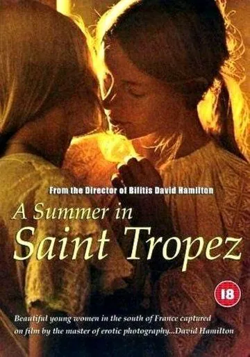 Постер: Лето в Сан-Тропе / Un été à Saint-Tropez (1983)