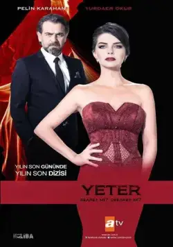 Постер: Муж-деспот / Yeter (2015)