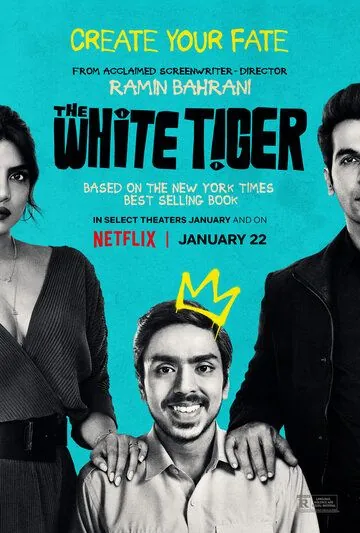 Постер: Белый тигр / The White Tiger (2021)
