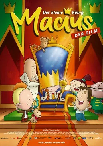 Постер: Маленький король Матиуш / Der kleine König Macius - Der Film (2007)