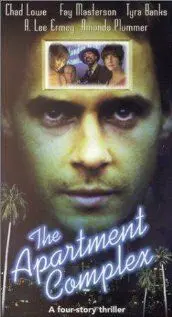 Постер: Проклятый дом / The Apartment Complex (1999)