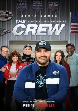 Постер: Механики / The Crew (2021)