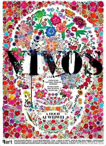 Постер: Живой / Vivos (2020)