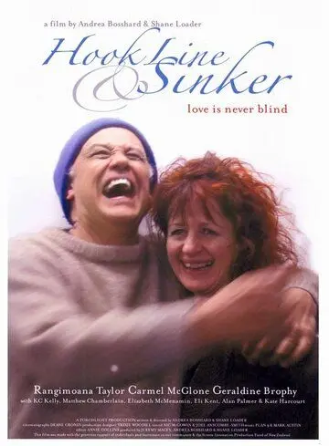 Постер: Крюк, линии и грузило / Hook, Line and Sinker (2011)