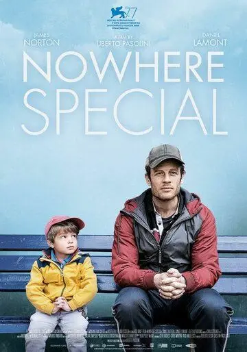 Постер: Один на один / Nowhere Special (2020)