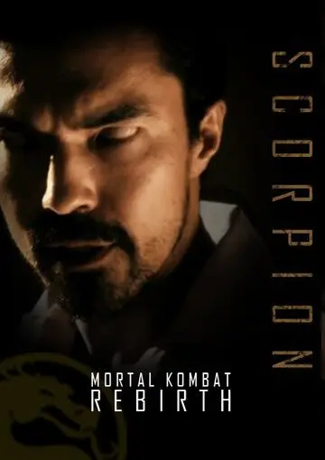 Постер: Смертельная битва: Возрождение / Mortal Kombat: Rebirth (2010)