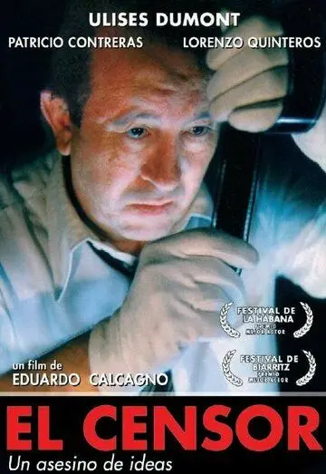 Постер: Цензор / El censor (1995)