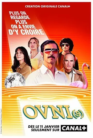Постер: НЛО / OVNI(s) (2021)