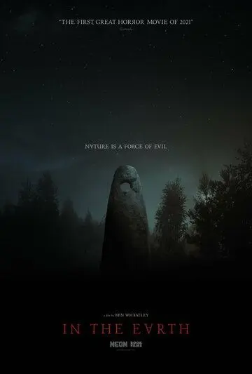Постер: На Земле / In the Earth (2021)
