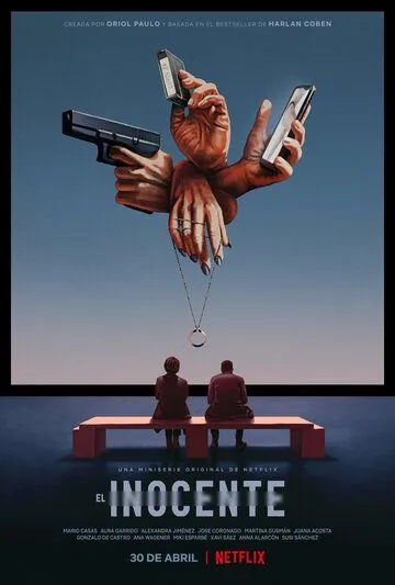 Постер: Невиновный / The Innocent (2020) (2021)