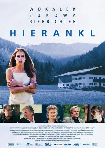 Постер: Хиранкль / Hierankl (2003)