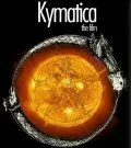 Постер: Киматика (2009)