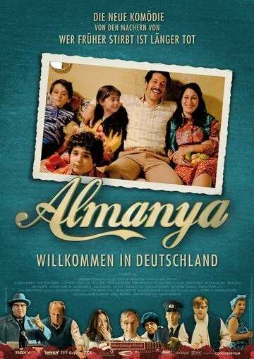 Постер: Альмания — Добро пожаловать в Германию / Almanya - Willkommen in Deutschland (2011)