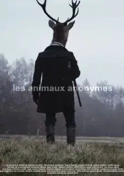 Постер: Анонимные животные / Anonymous Animals (2020)