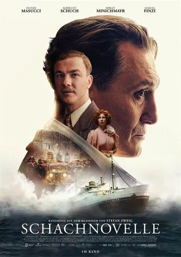Постер: Королевская игра / Schachnovelle (2021)