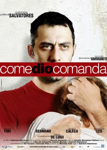 Постер: Как велит Бог / Come Dio comanda (2008)