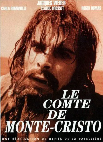 Постер: Граф Монте-Кристо / Le comte de Monte-Cristo (1979)