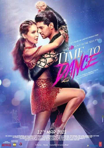 Постер: Пора танцевать / Time to Dance (2021)