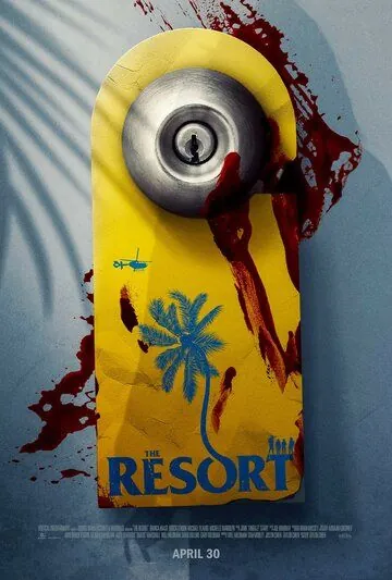 Постер: Курорт / The Resort (2021)