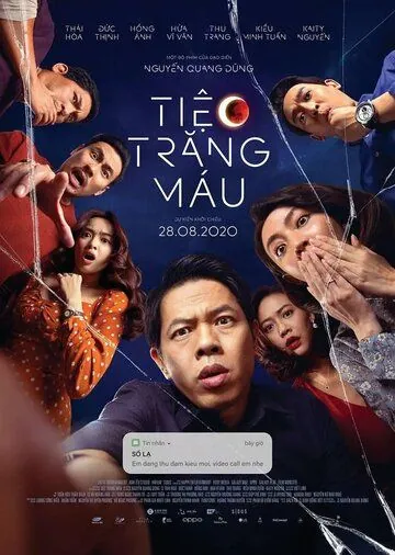 Постер: Вечеринка под кровавой луной / Tiệc Trăng Mau (2020)