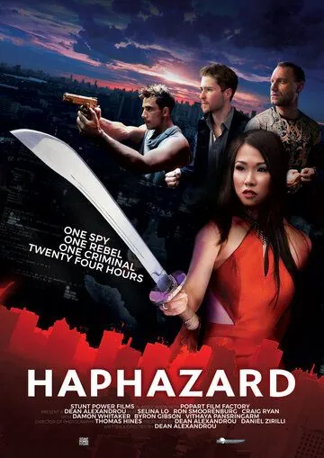 Постер: Случайность / Haphazard (2018)