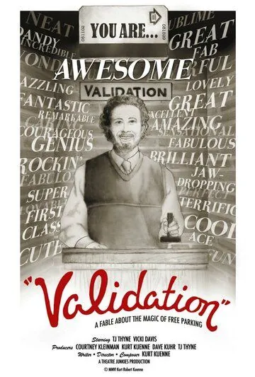 Постер: Подтверждение / Validation (2007)
