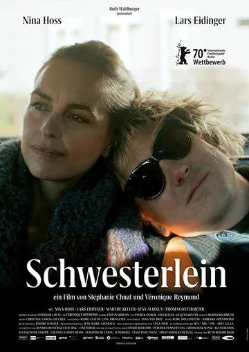 Постер: Сестрёнка / Schwesterlein (2020)