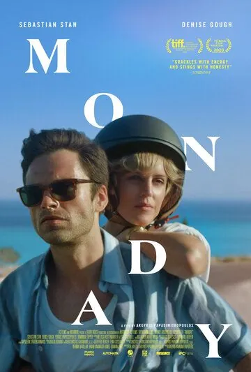 Постер: Понедельник / Monday (2020)