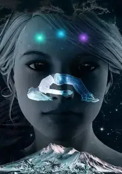 Постер: Светило / Illuminate (2020)