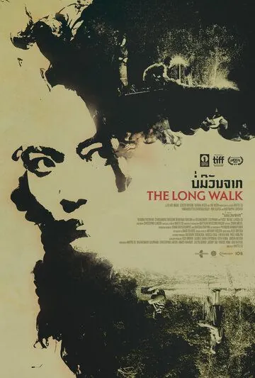 Постер: Долгая прогулка / Bor Mi Vanh Chark (2019)