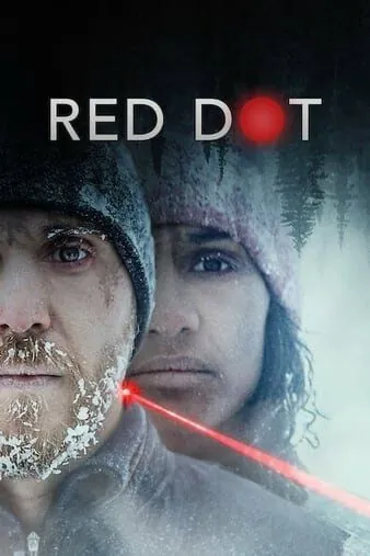 Постер: Красная точка / Red Dot (2021)